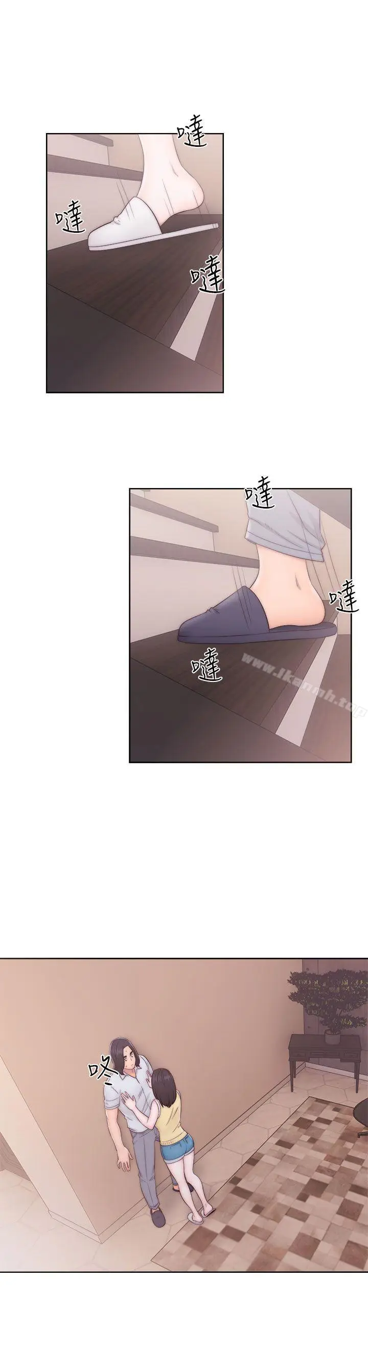 漫画《解禁:初始的快感》第36话第20张图