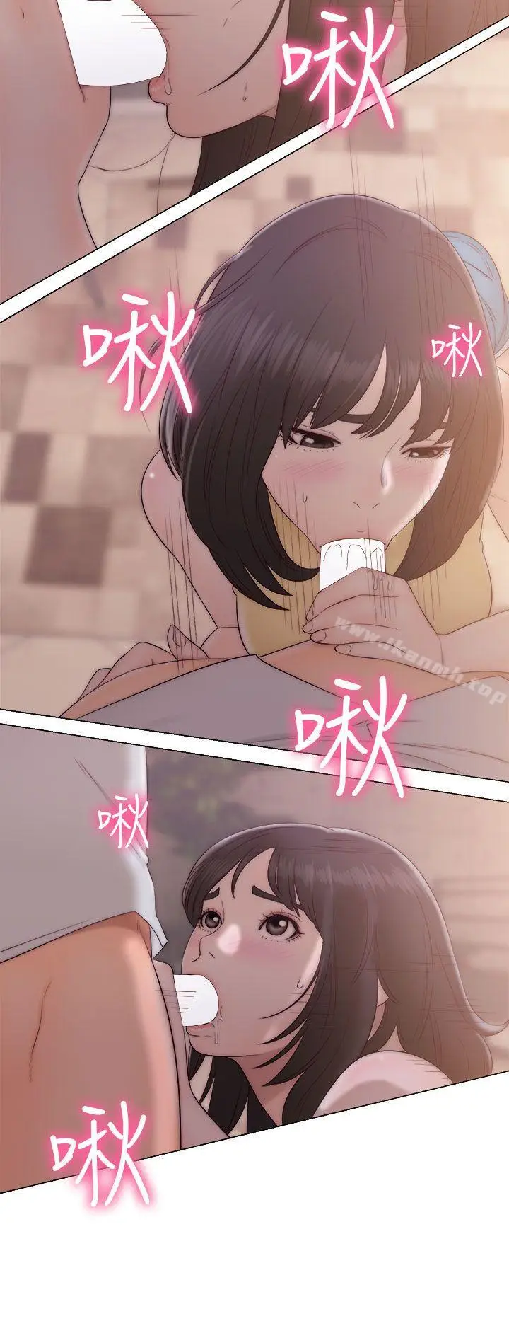 漫画《解禁:初始的快感》第36话第24张图