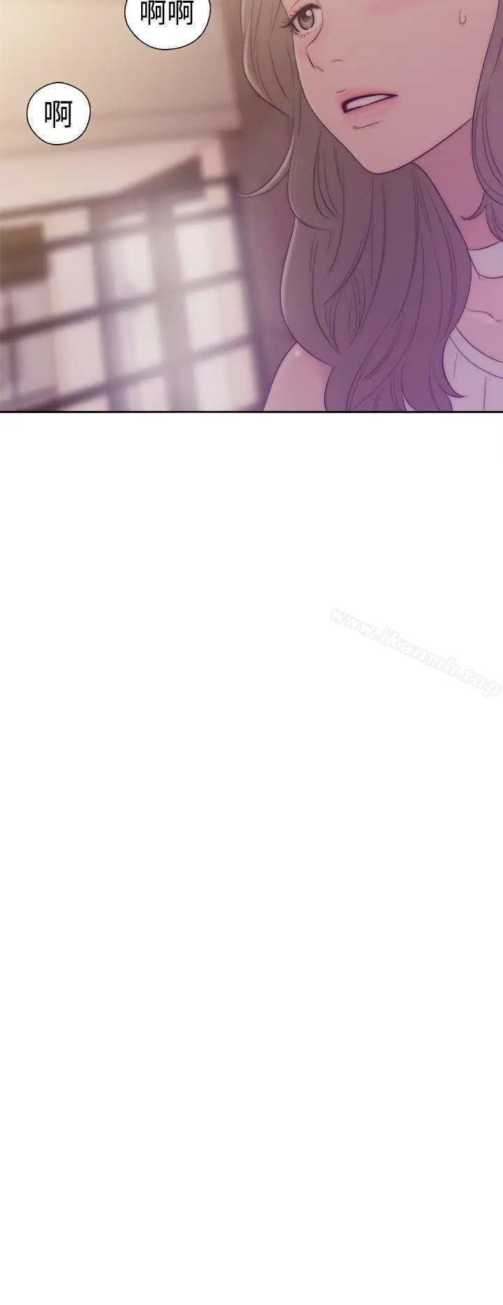 漫画《解禁:初始的快感》第36话第36张图