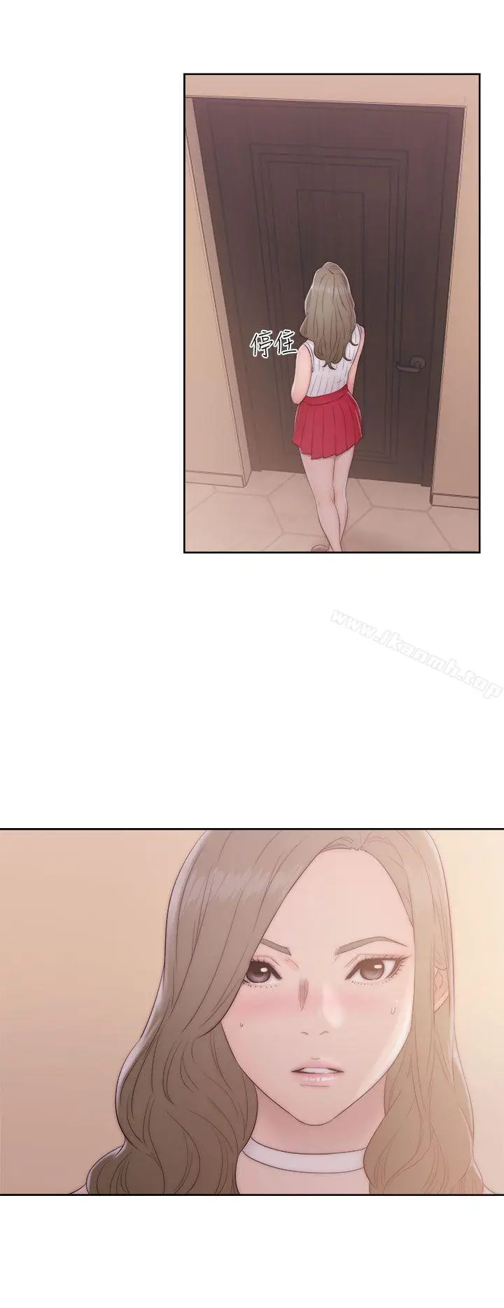漫画《解禁:初始的快感》第37话第18张图