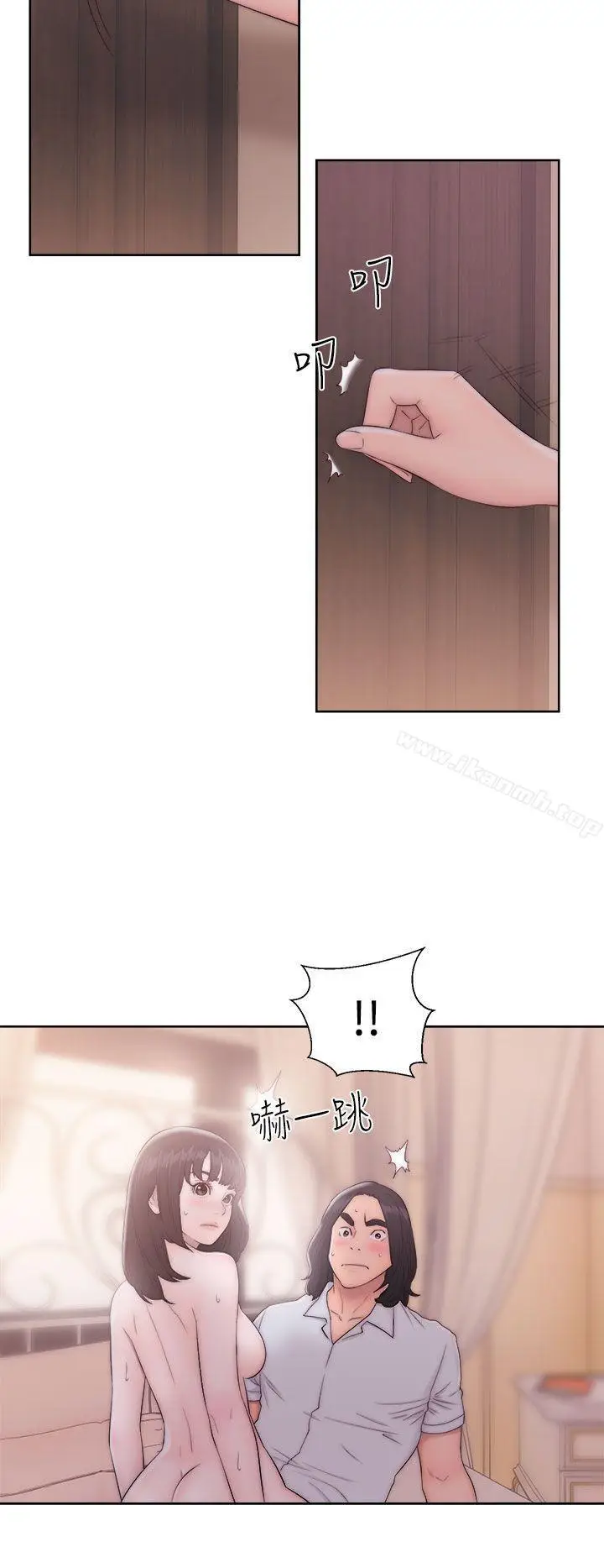 漫画《解禁:初始的快感》第37话第20张图