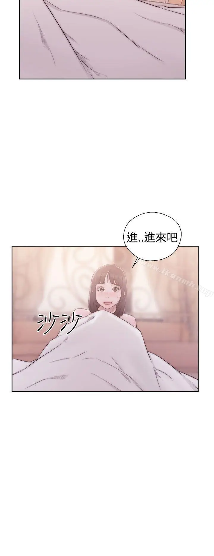 漫画《解禁:初始的快感》第37话第22张图