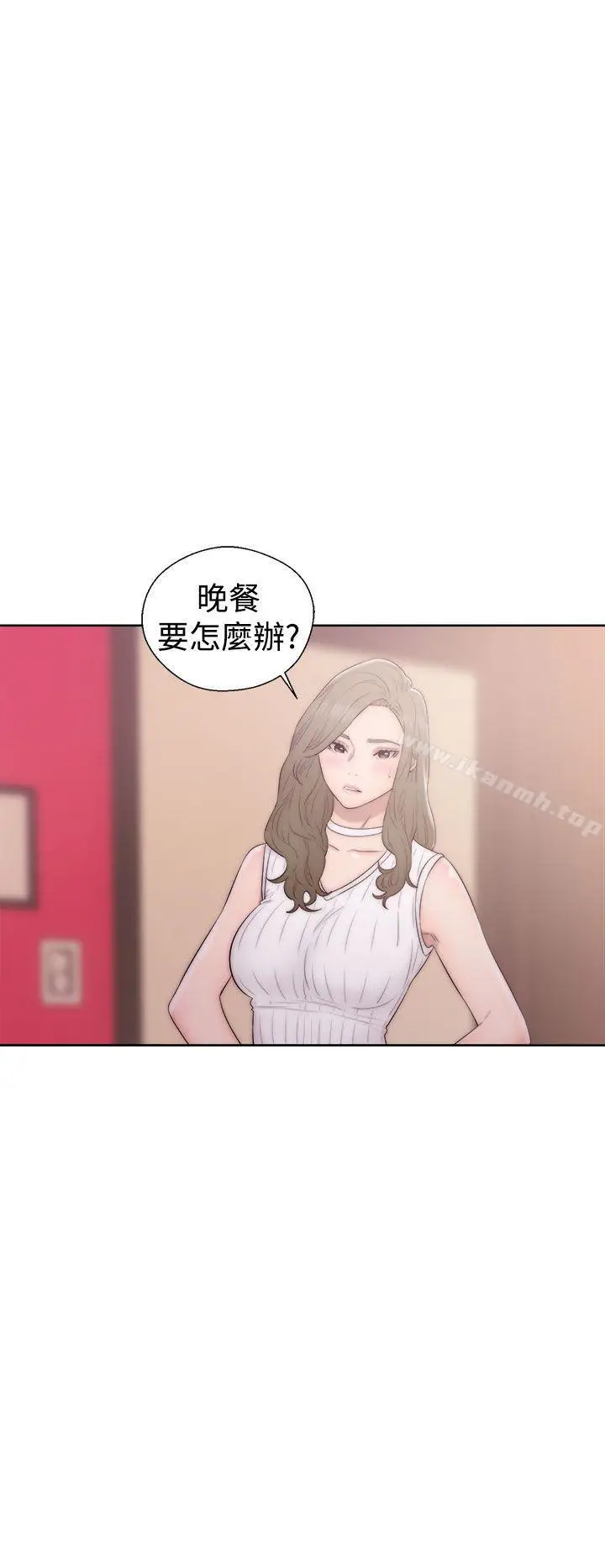 漫画《解禁:初始的快感》第37话第24张图