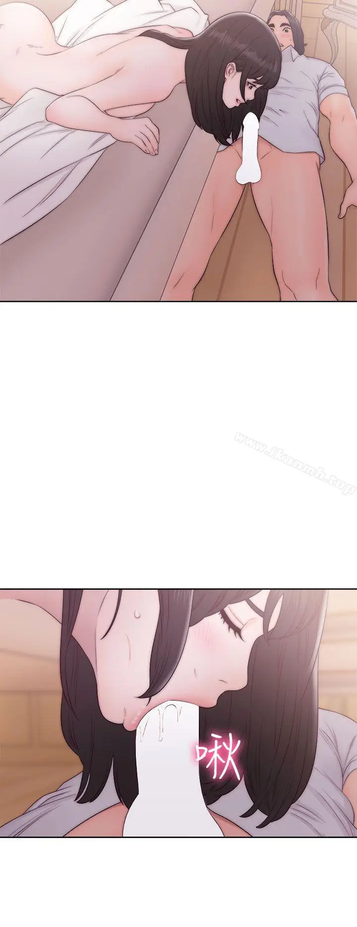 漫画《解禁:初始的快感》第37话第34张图