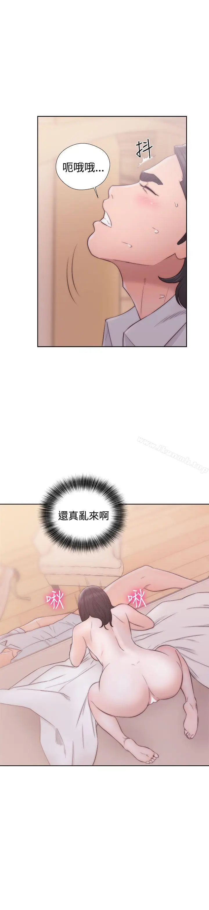 漫画《解禁:初始的快感》第37话第35张图