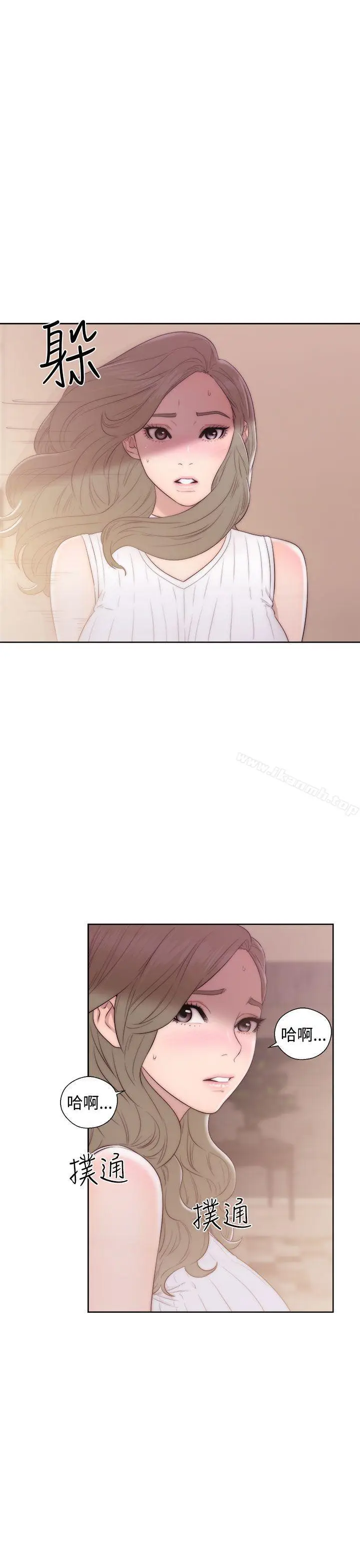漫画《解禁:初始的快感》第37话第5张图