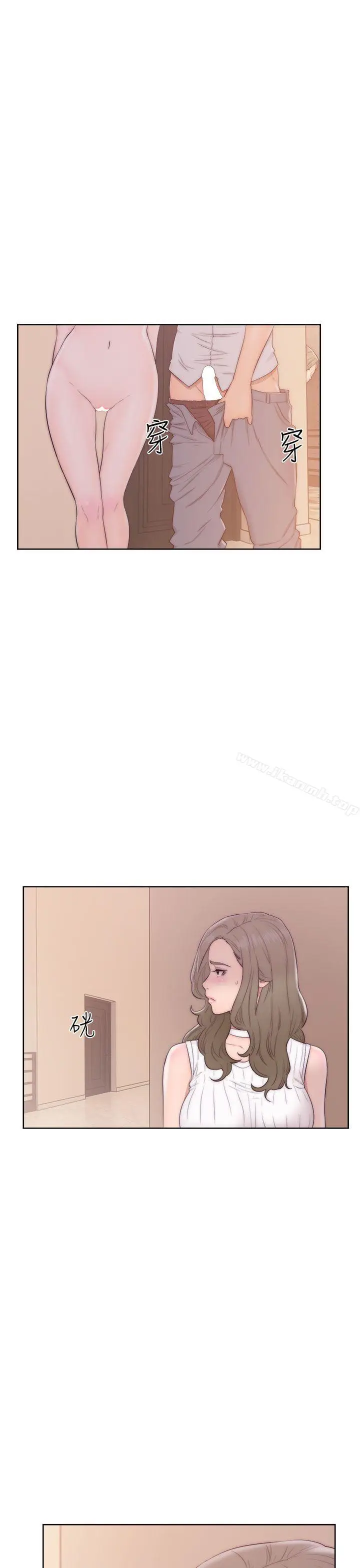漫画《解禁:初始的快感》第37话第9张图