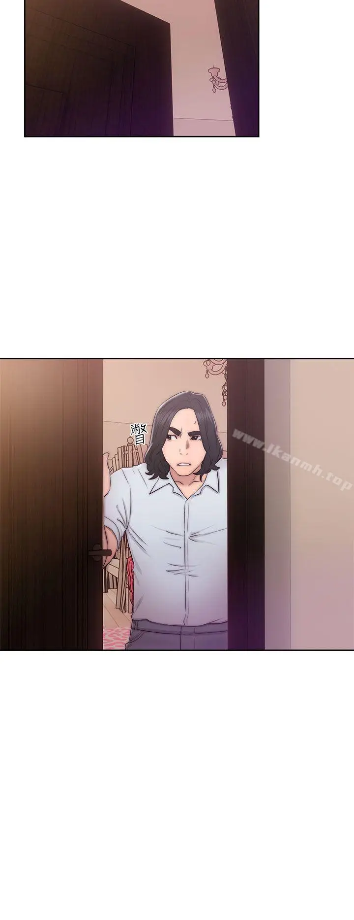 漫画《解禁:初始的快感》第38话第16张图