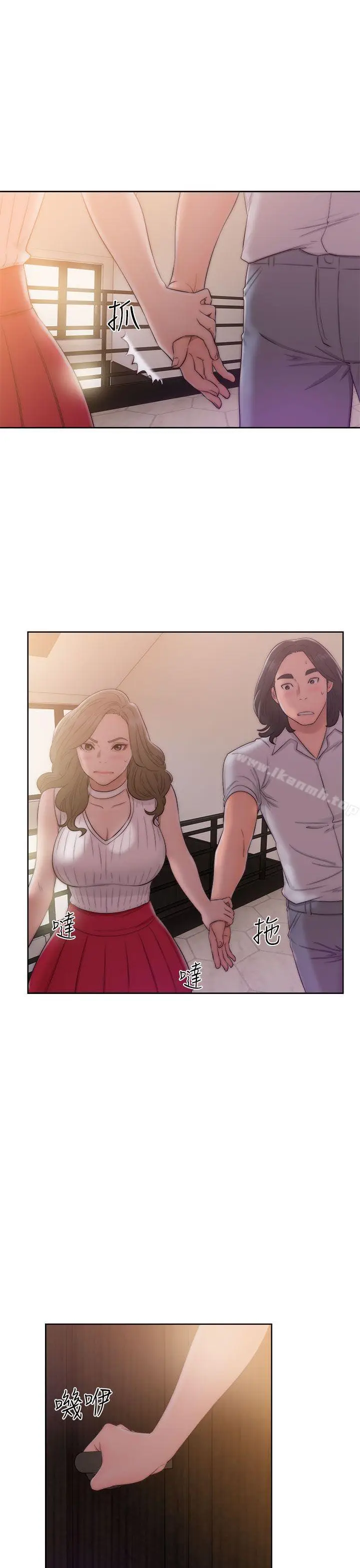 漫画《解禁:初始的快感》第38话第21张图