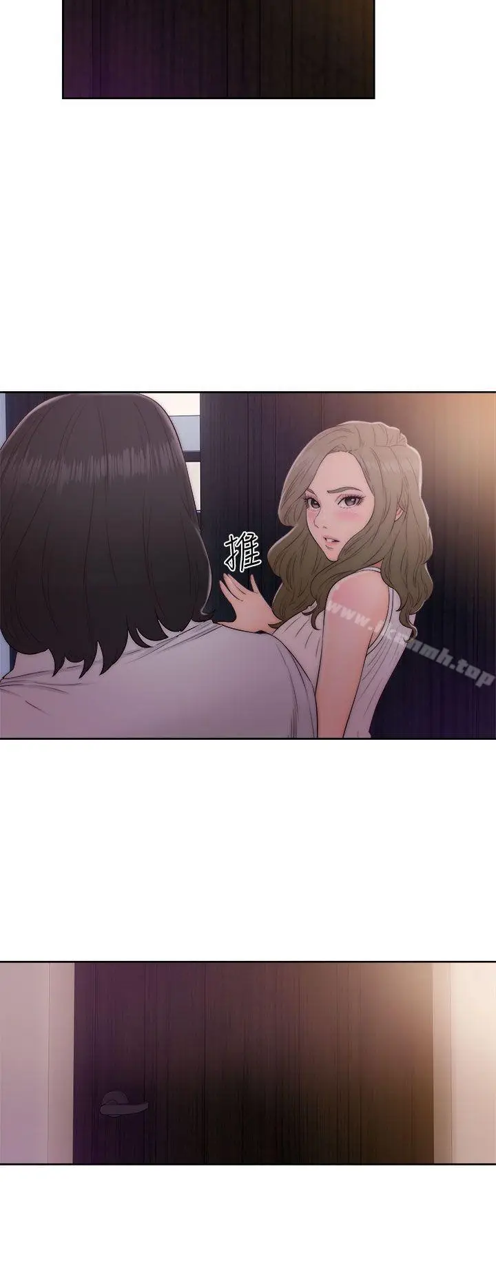 漫画《解禁:初始的快感》第38话第22张图