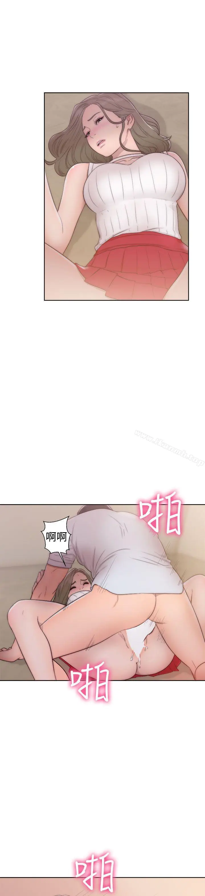 漫画《解禁:初始的快感》第38话第33张图