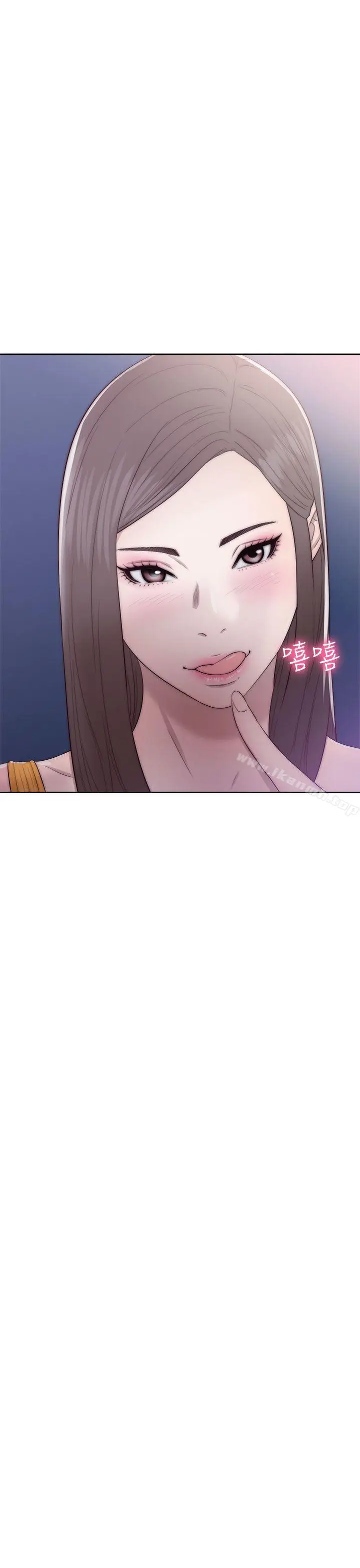 漫画《解禁:初始的快感》第39话第37张图