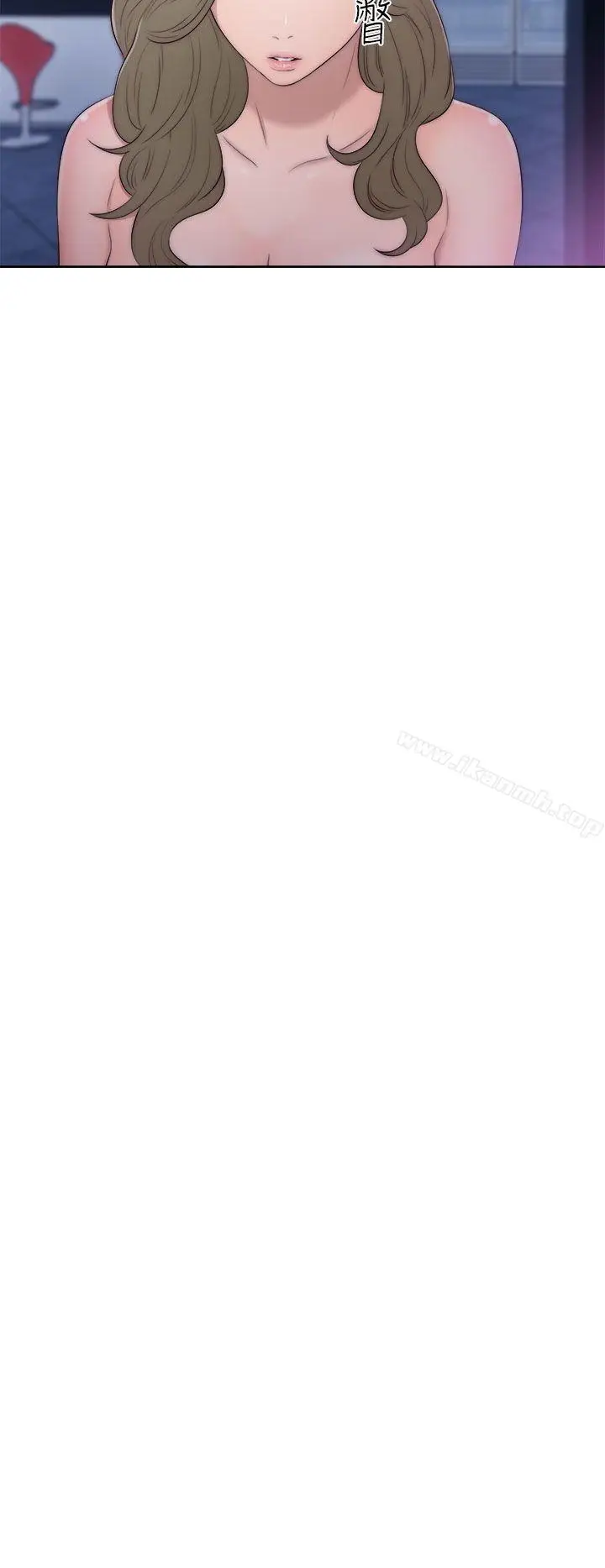 漫画《解禁:初始的快感》第40话第18张图