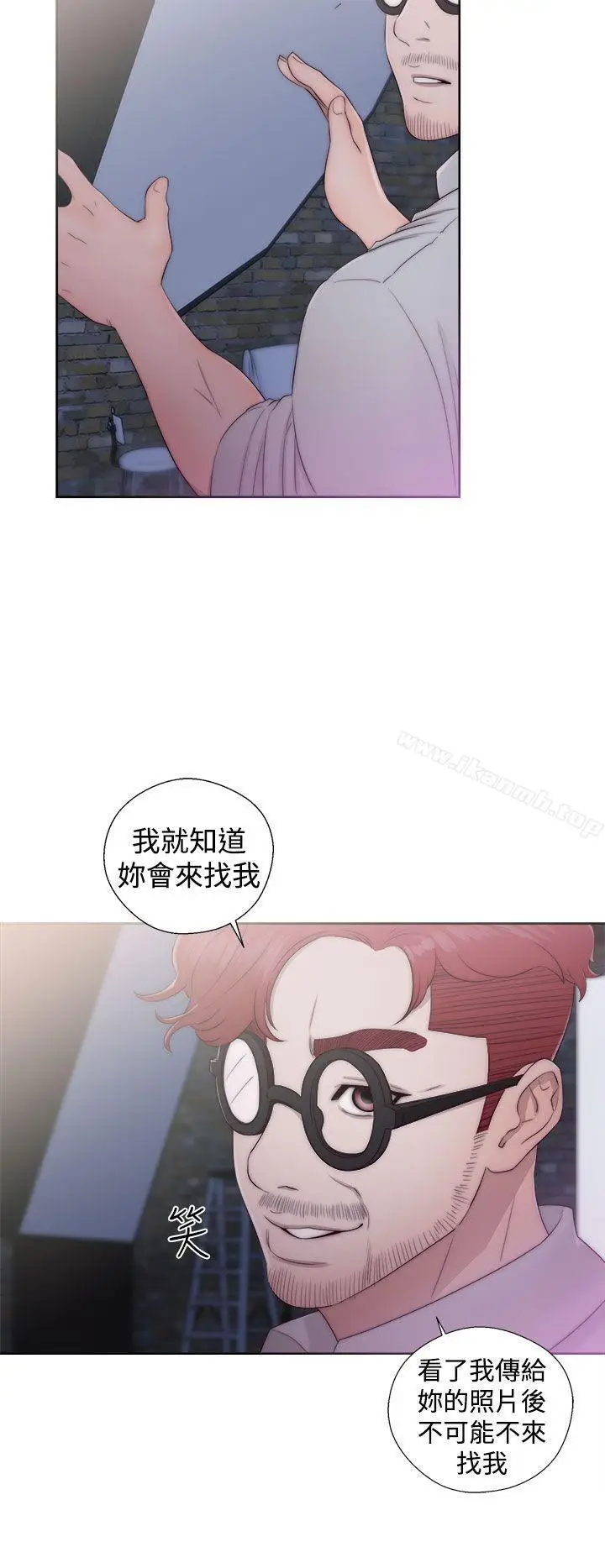 漫画《解禁:初始的快感》第40话第22张图