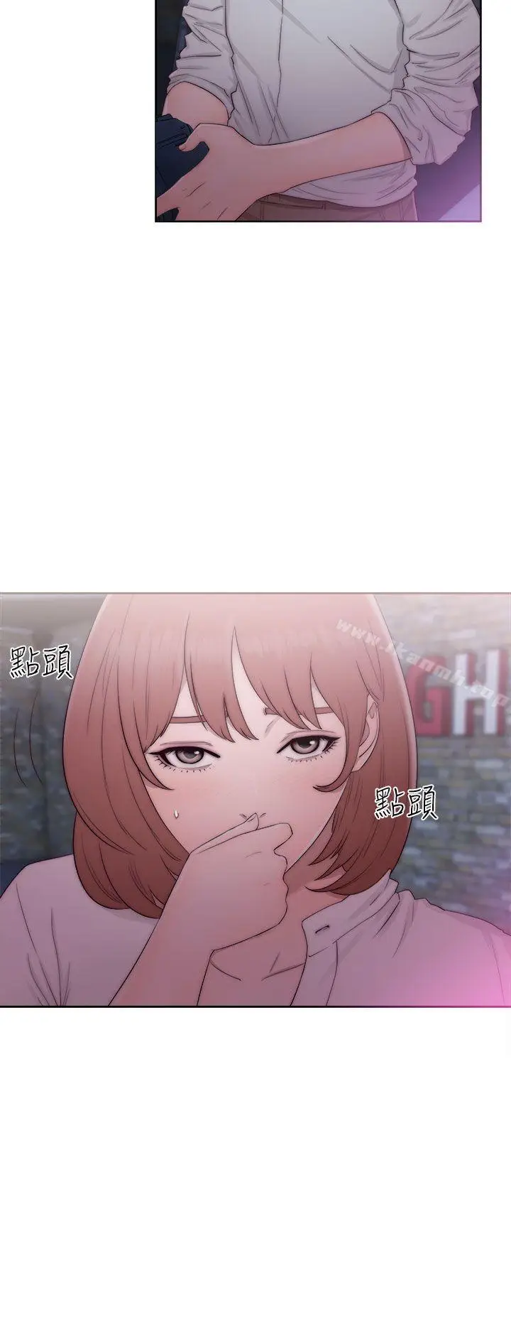 漫画《解禁:初始的快感》第40话第24张图