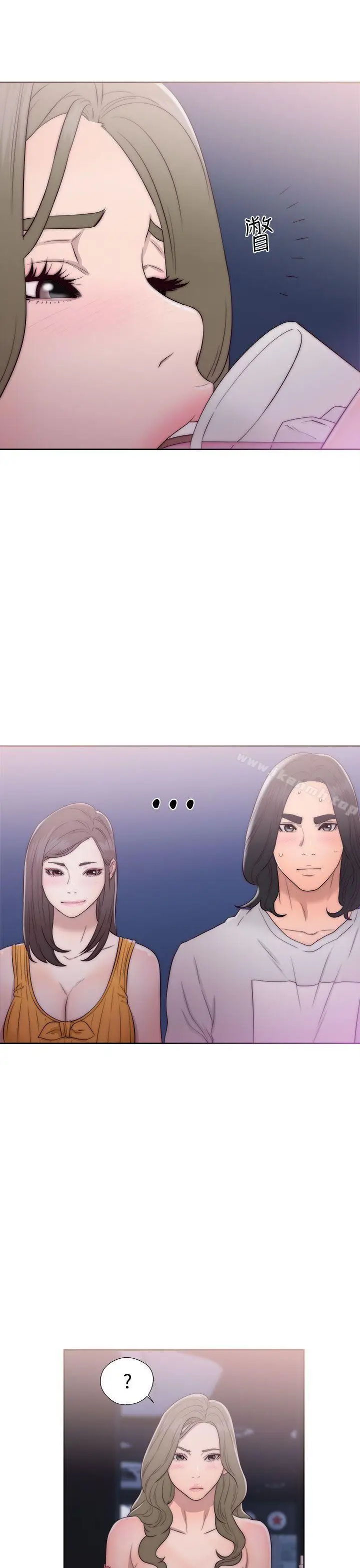 漫画《解禁:初始的快感》第40话第35张图