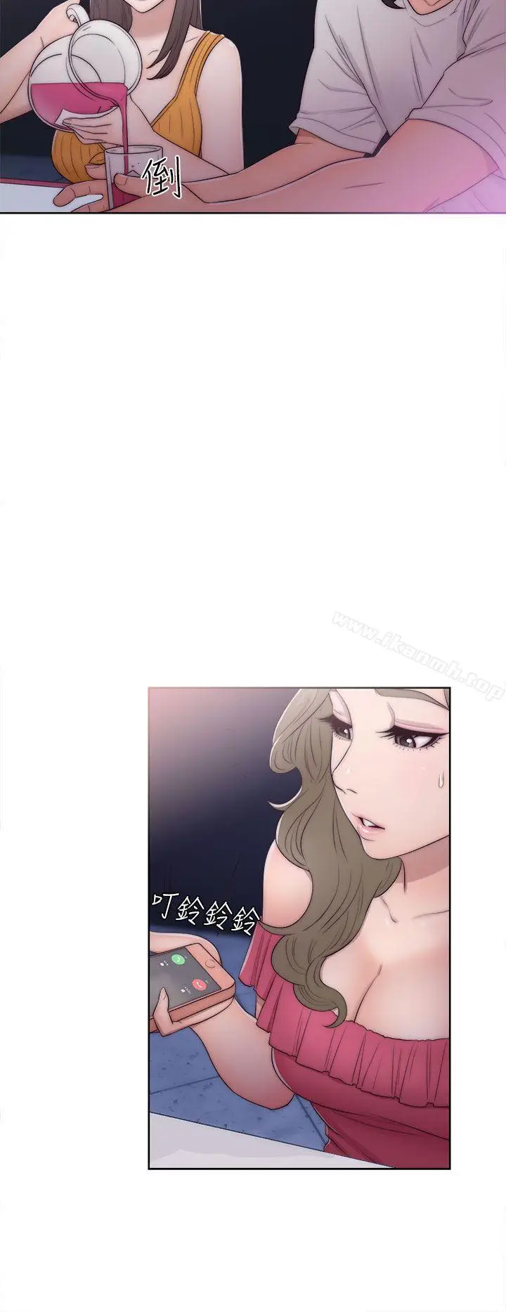 漫画《解禁:初始的快感》第40话第4张图