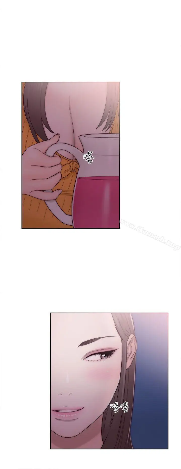 漫画《解禁:初始的快感》第40话第6张图