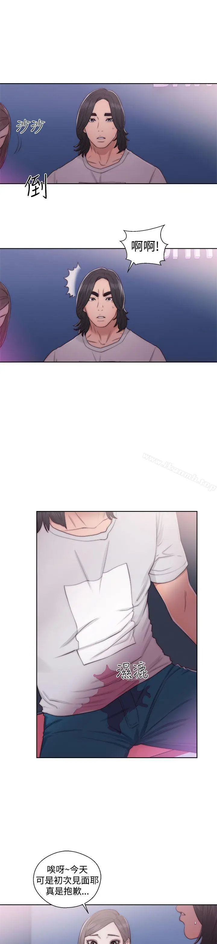 漫画《解禁:初始的快感》第40话第7张图