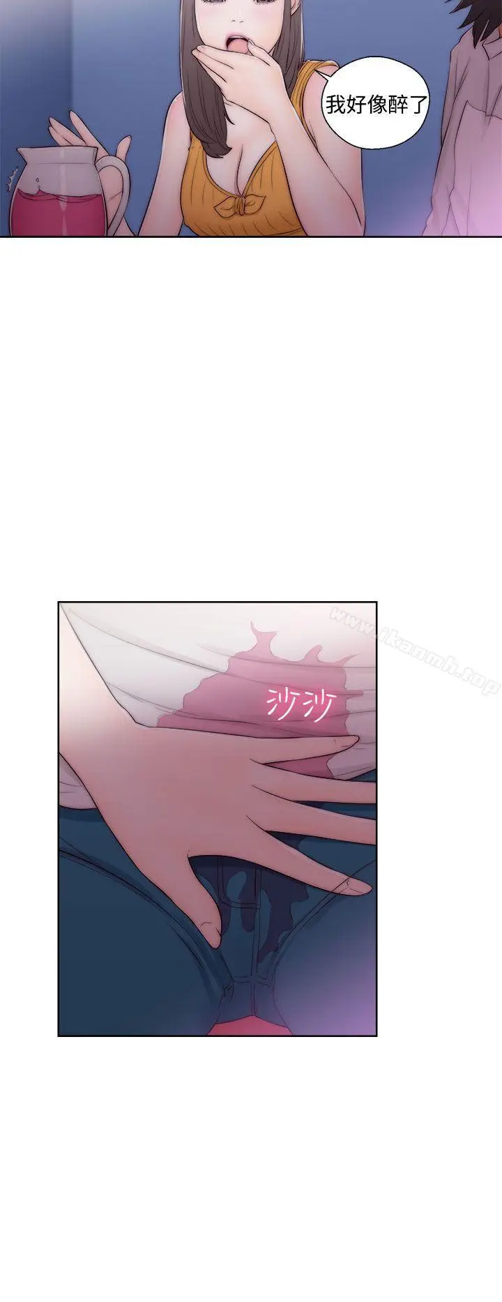 漫画《解禁:初始的快感》第40话第8张图