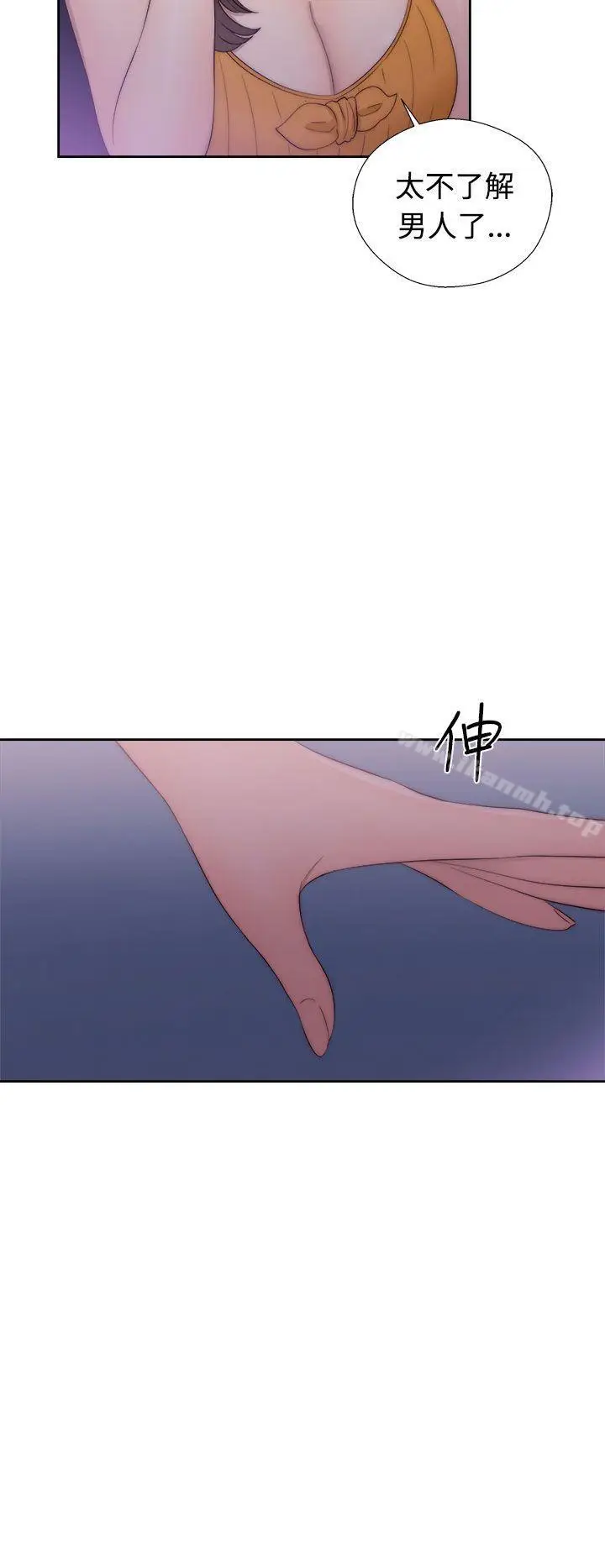 漫画《解禁:初始的快感》第41话第24张图