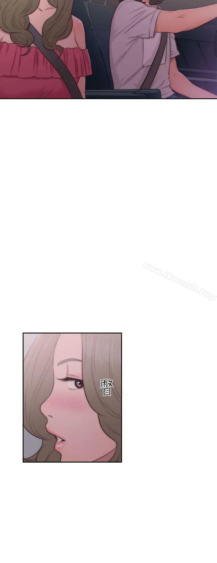 漫画《解禁:初始的快感》第41话第34张图