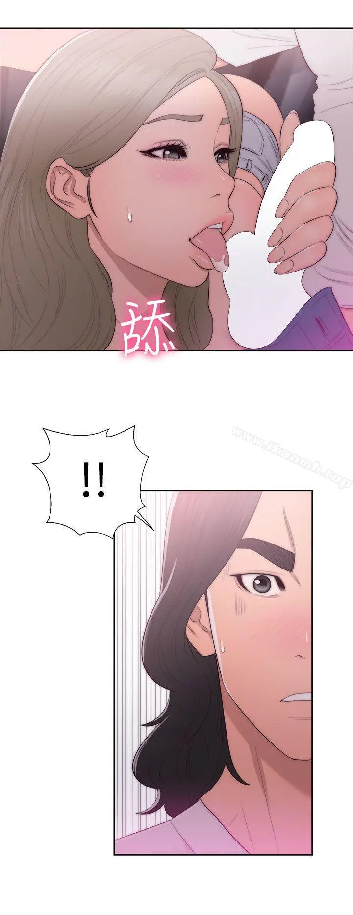 漫画《解禁:初始的快感》第42话第26张图