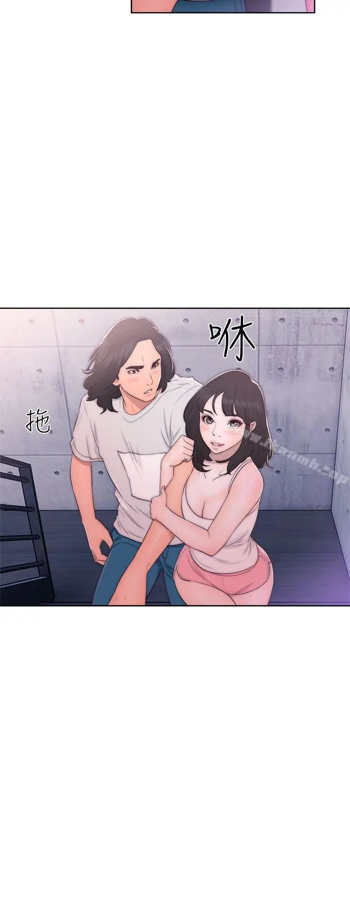漫画《解禁:初始的快感》第42话第34张图