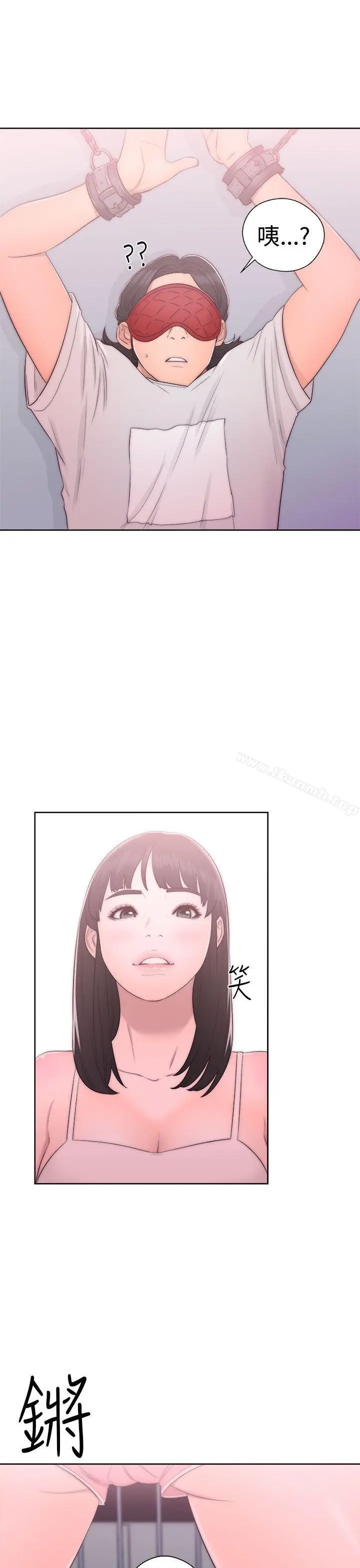 漫画《解禁:初始的快感》第42话第37张图
