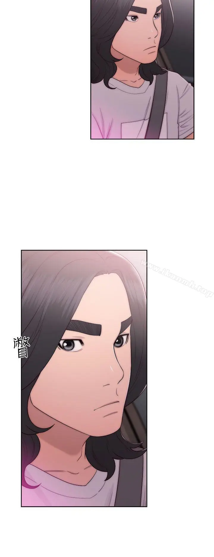 漫画《解禁:初始的快感》第42话第8张图