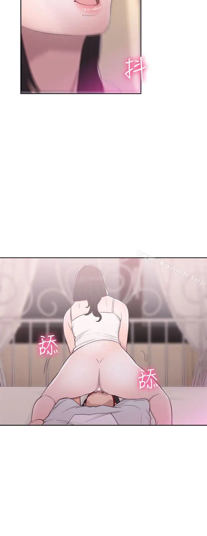漫画《解禁:初始的快感》第43话第14张图