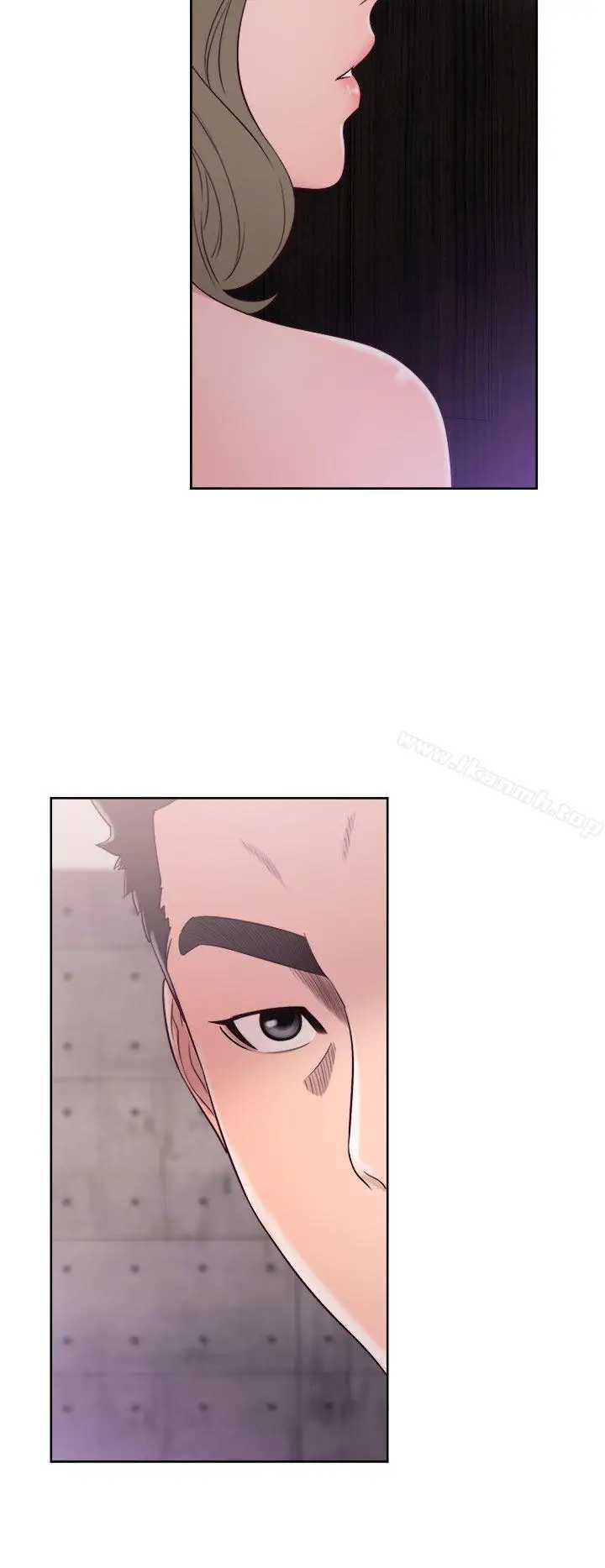 漫画《解禁:初始的快感》第44话第28张图