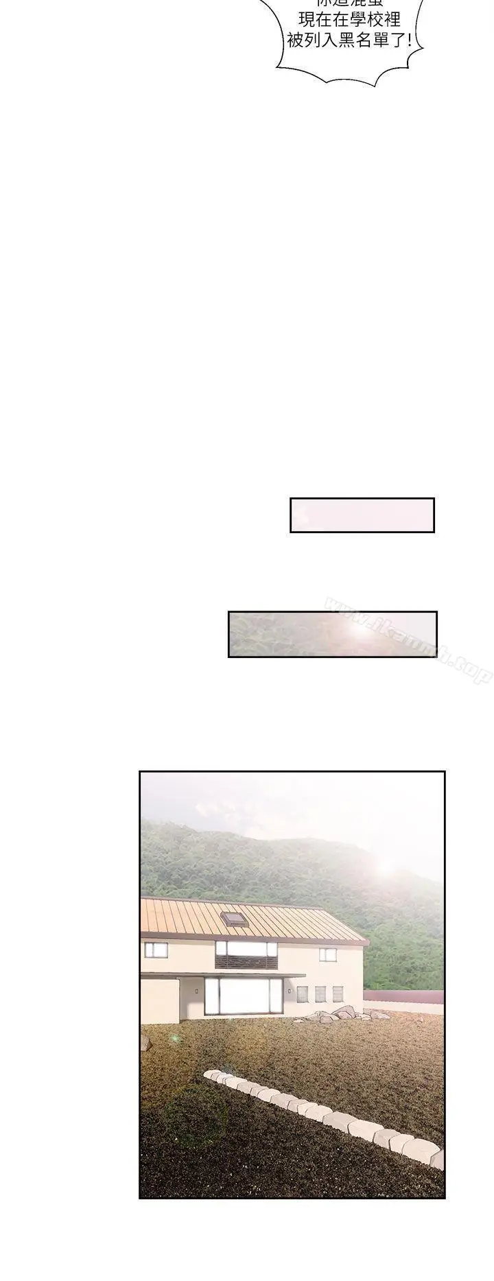 漫画《解禁:初始的快感》第46话第22张图