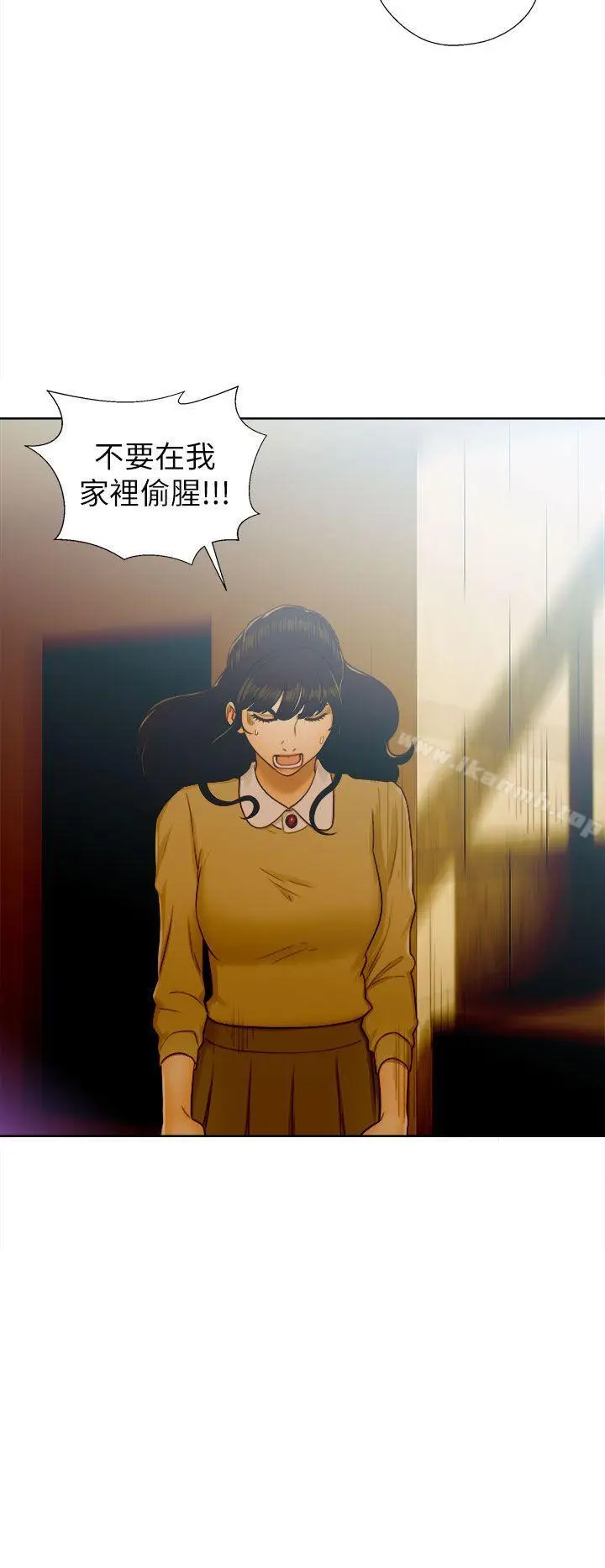 漫画《解禁:初始的快感》第46话第26张图