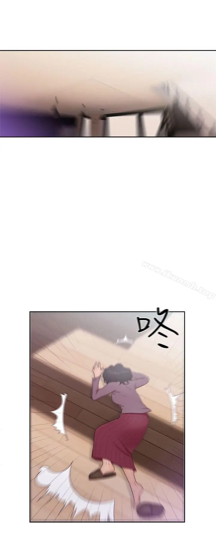 漫画《解禁:初始的快感》第46话第28张图