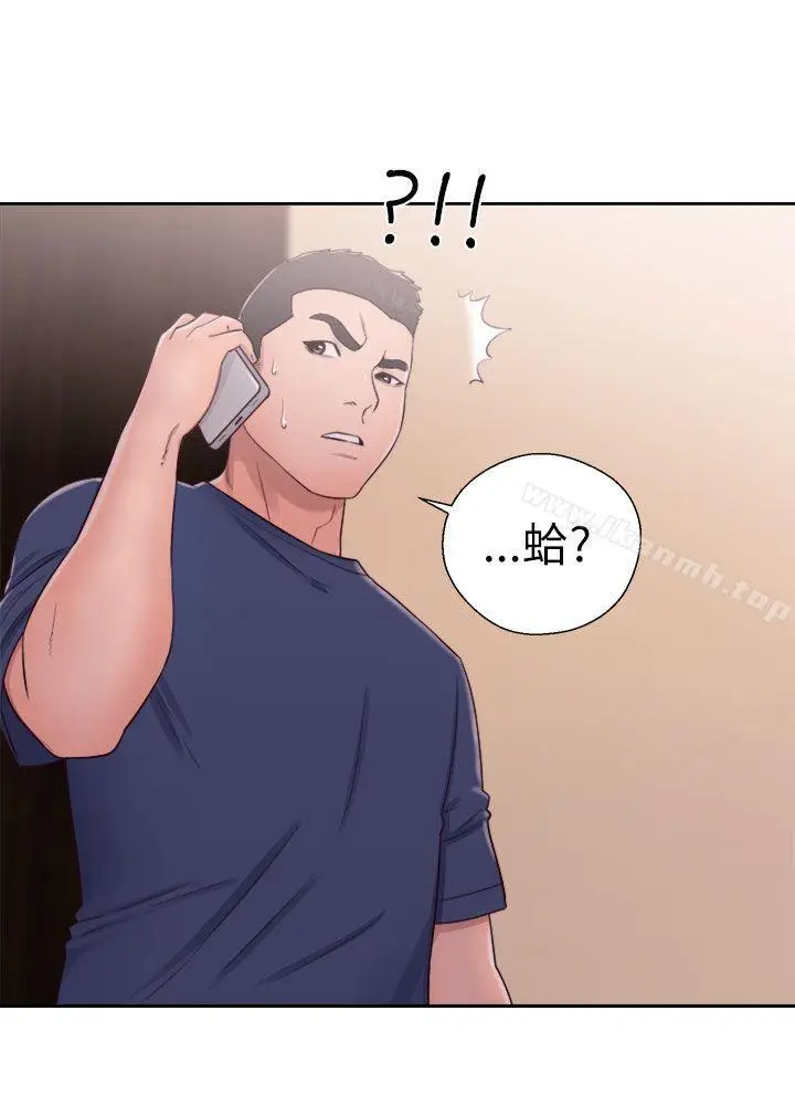 漫画《解禁:初始的快感》第46话第37张图