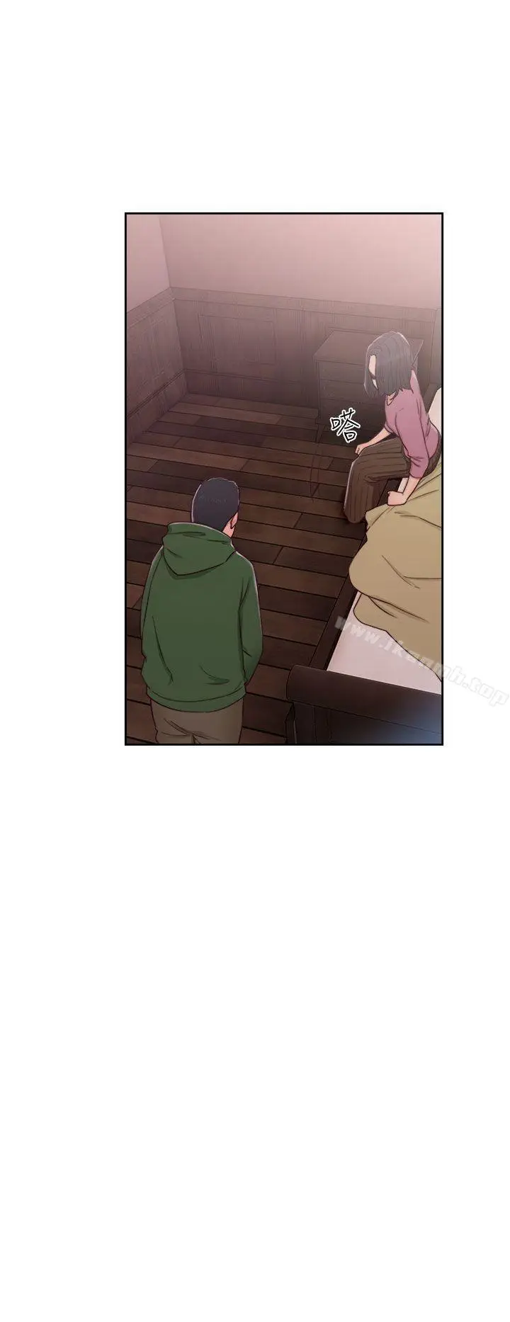 漫画《解禁:初始的快感》第47话第12张图