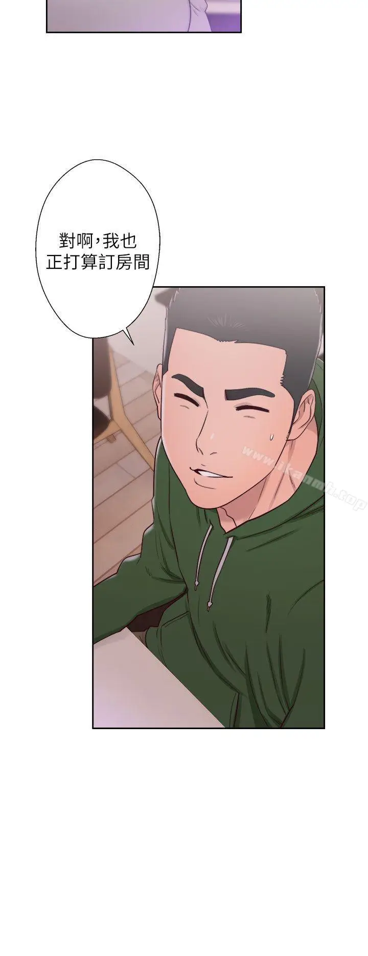 漫画《解禁:初始的快感》第47话第30张图