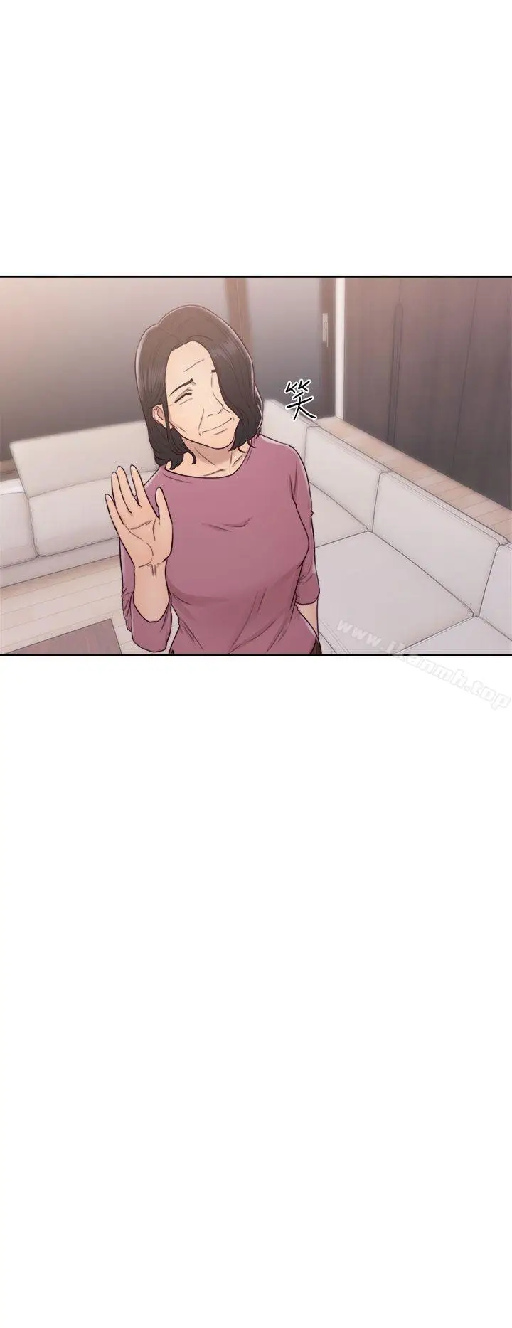 漫画《解禁:初始的快感》第48话第26张图