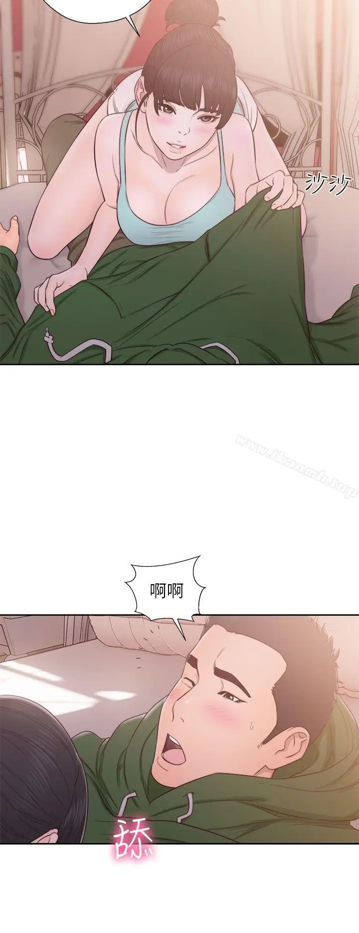 漫画《解禁:初始的快感》第48话第4张图