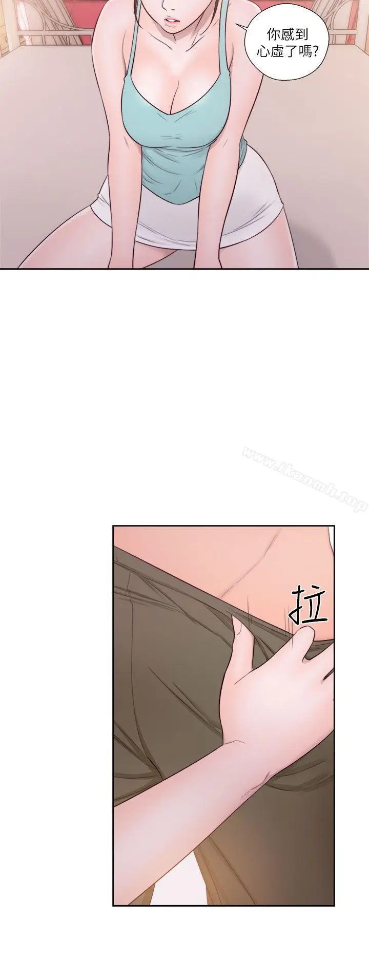漫画《解禁:初始的快感》第48话第6张图