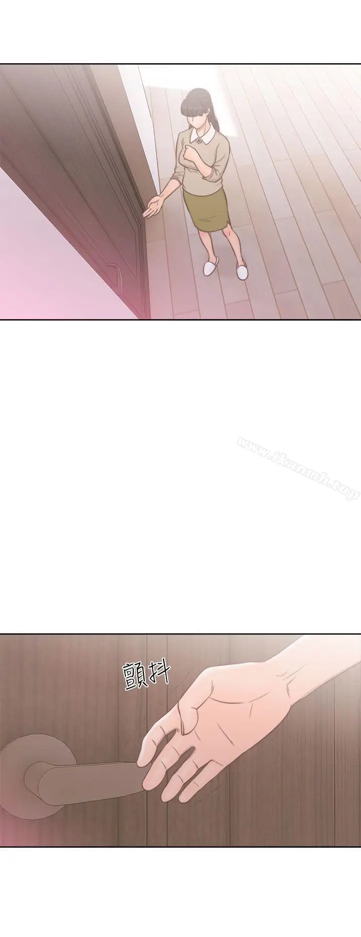 漫画《解禁:初始的快感》第49话第24张图