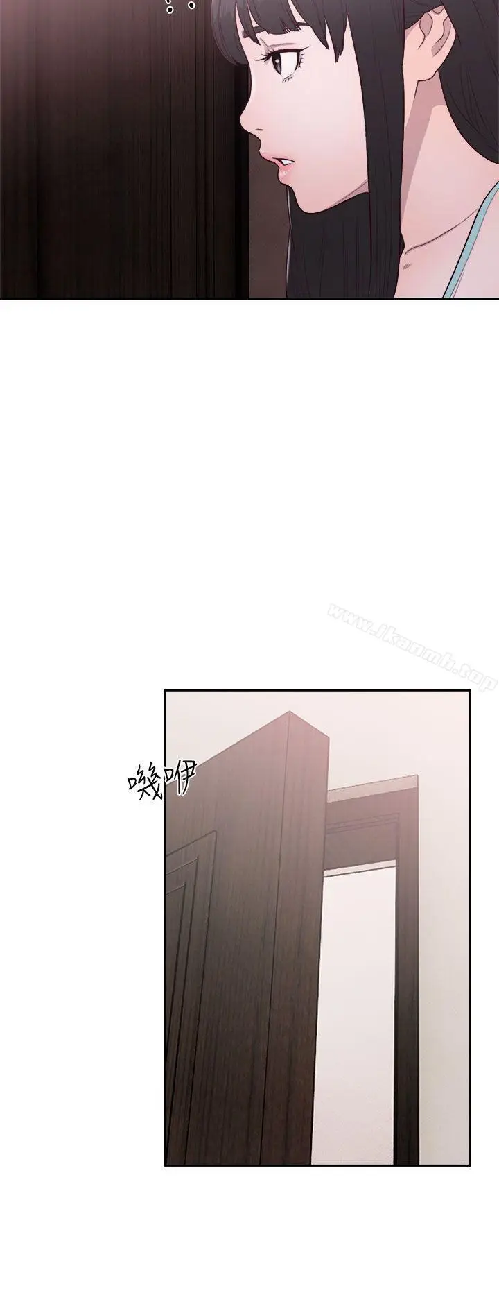 漫画《解禁:初始的快感》第50话第24张图