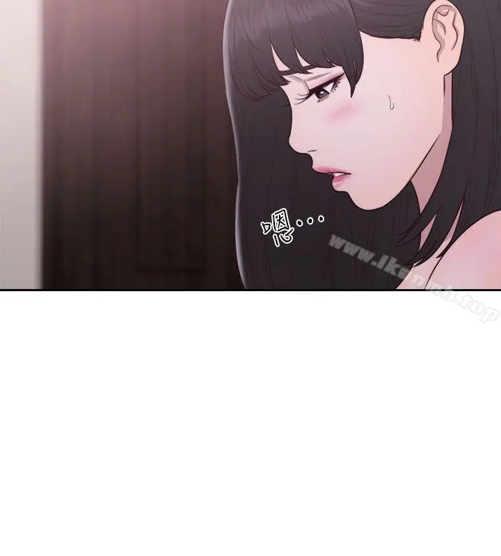 漫画《解禁:初始的快感》第51话第11张图