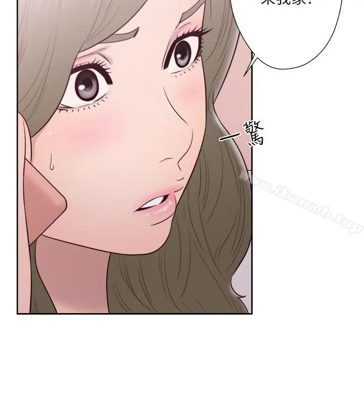 漫画《解禁:初始的快感》第51话第19张图