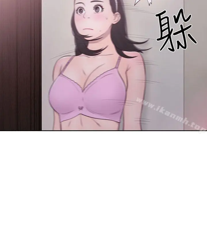 漫画《解禁:初始的快感》第51话第29张图