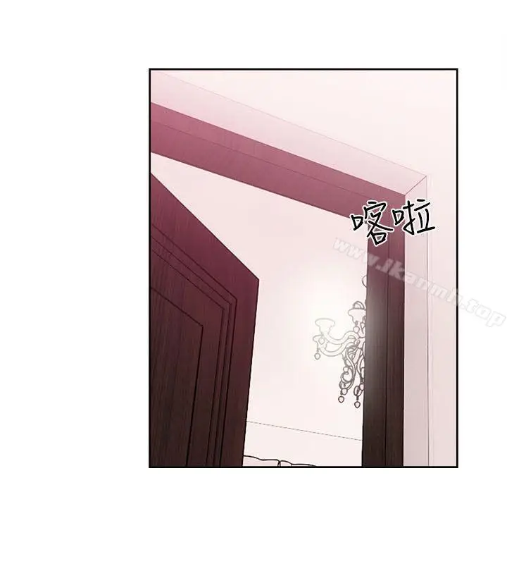 漫画《解禁:初始的快感》第52话第4张图