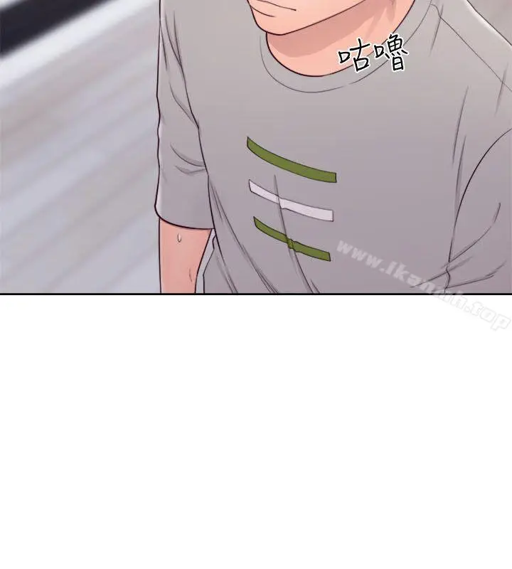 漫画《解禁:初始的快感》第54话第21张图