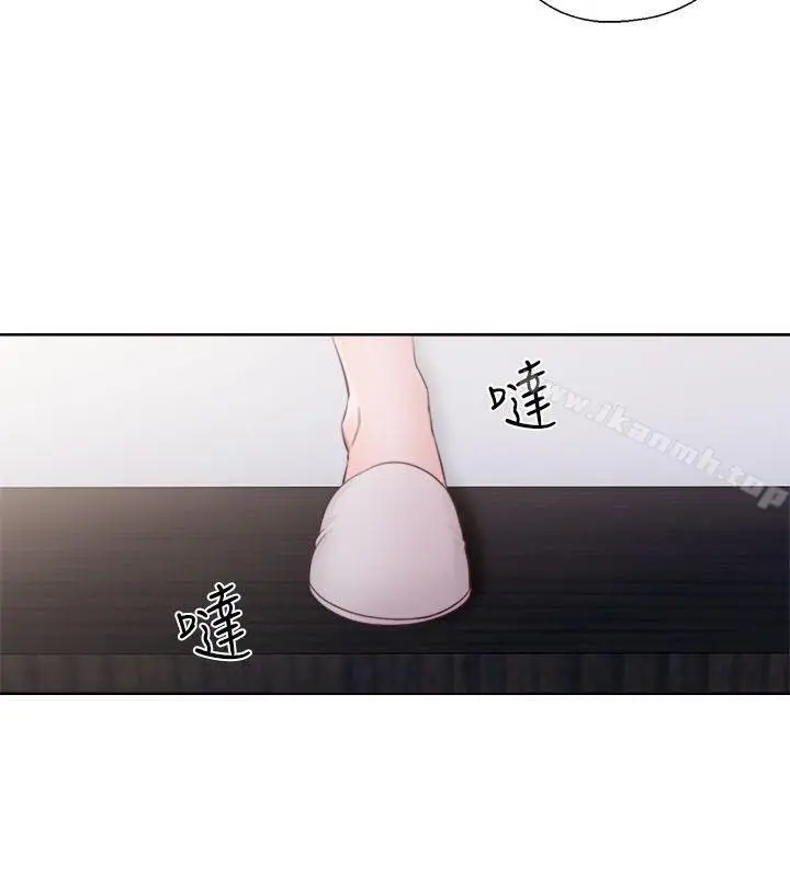 漫画《解禁:初始的快感》第54话第25张图
