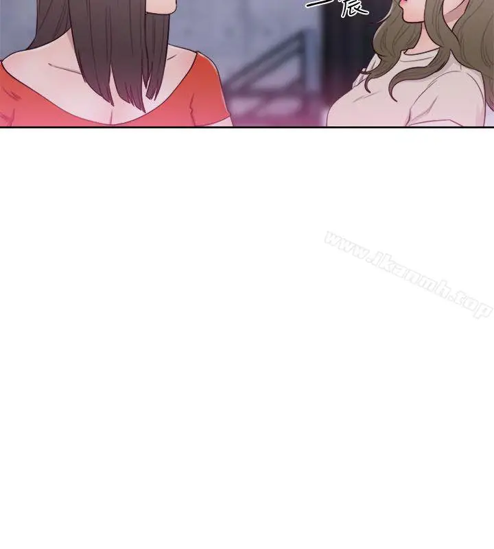 漫画《解禁:初始的快感》第54话第31张图